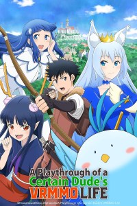 Toaru Ossan no VRMMO Katsudou Ki