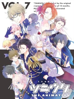Tsukiuta: The Animation