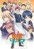 Shokugeki no Soma (Serie TV)