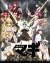 Magi: The Labyrinth of Magic (Serie TV)