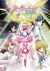 Sailor Moon Crystal (Serie TV)