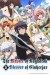 The Master of Ragnarok & Blesser of Einherjar (Serie TV)