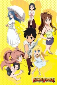 Serie Dragon Crisis!