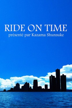 Ride On Time