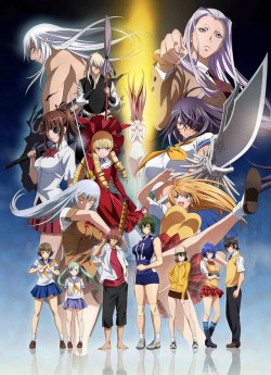 Ikki tousen: Extravaganza epoch