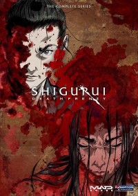 Serie Shigurui