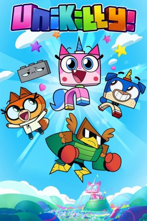 Unikitty! Unikitty!