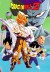 Dragon Ball Z (Serie TV)