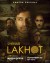 Shehar Lakhot (Serie TV)