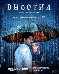 Serie Dhootha