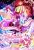 No Game No Life (Serie TV)