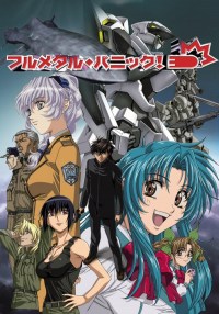 Serie Full Metal Panic!