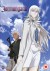 Jormungand (Serie TV)