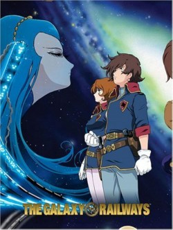 Ginga Tetsudou Monogatari