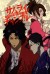 Samurai Champloo (Serie TV)