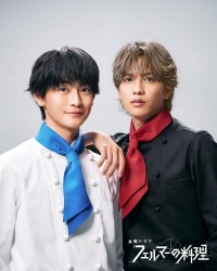 Serie La cocina de Fermat