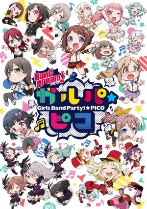 BanG Dream! Garupa Pico