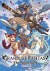 Granblue Fantasy The Animation (Serie TV)