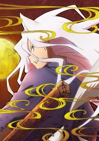 Serie Sengoku Youko