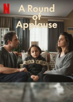 Un Ronda de Aplausos