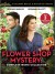 Misterios de la floristería (Serie TV)