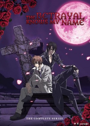 Uragiri wa Boku no Namae wo Shitteiru