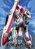 Eureka Seven (Serie TV)