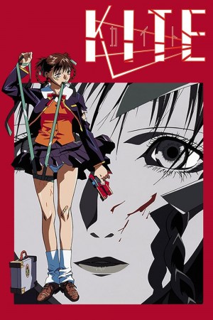 A Kite (Sexo Letal)