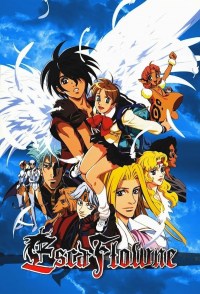 Serie La visión de Escaflowne