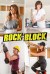 Rock the Block (Serie TV)
