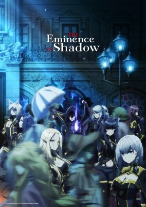 The Eminence in Shadow The Eminence in Shadow