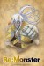 Re:Monster (Serie TV)