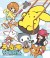 Wooser no Sono Higurashi (Serie TV)