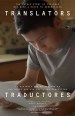 Translators