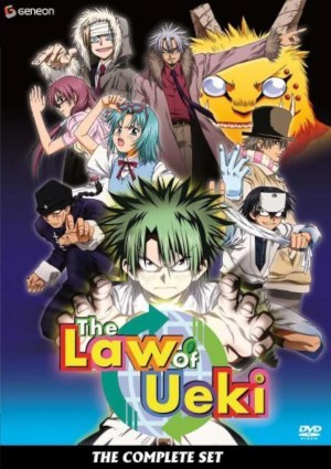 The Law of Ueki
