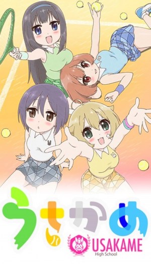 Usakame