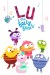 Lu & the Bally Bunch (Serie TV)