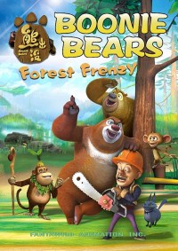 Boonie Bears: Forest Frenzy