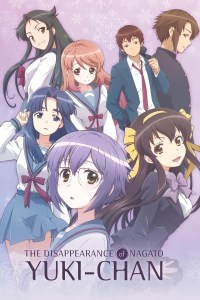 Serie Nagato Yuki-chan no Shoushitsu