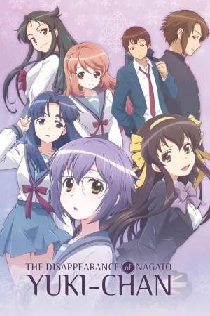 Nagato Yuki-chan no Shoushitsu