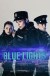 Blue Lights (Serie TV)