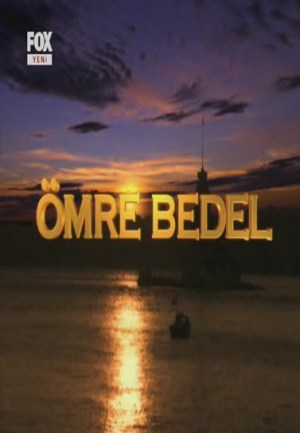 Ömre bedel