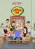 Corner Gas Animated (Serie TV)
