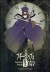 Boogiepop Phantom: Boogiepop wa Warawanai (Serie TV)