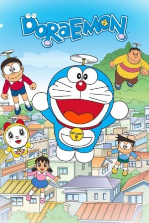 Doraemon, el gato cósmico Doraemon, el gato cósmico