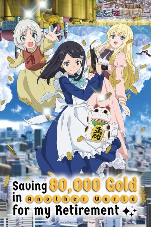 Rôgo ni sonaete Isekai de 8