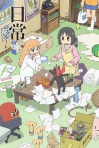 Serie Nichijou