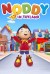 Noddy in Toyland (Serie TV)