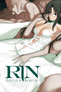 Serie Mnemosyne: Rin: Las hijas de Mnemosyne