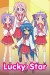 Lucky Star (Serie TV)